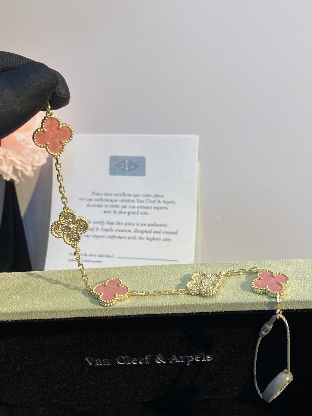 Van Cleef & Arpels Alhambra Bracelet